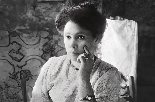 Maria P. Williams / SamePassage